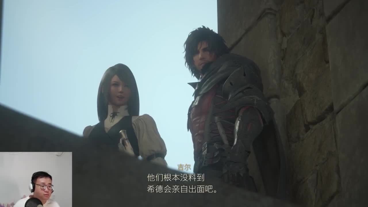 CC第一气人主播 第4段