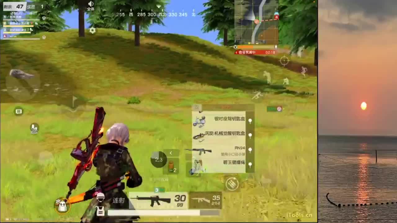 月底老板们帮帮忙 第5段