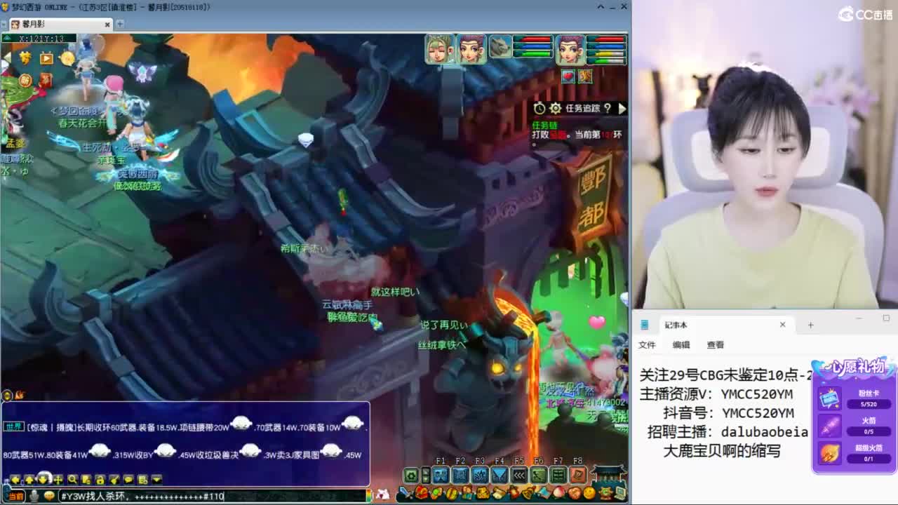29号CBG未鉴定活动，奖励多多 第1段