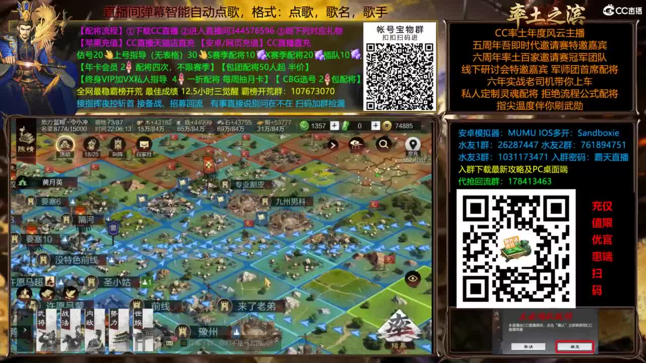 配将全场半价可寄存 第4段