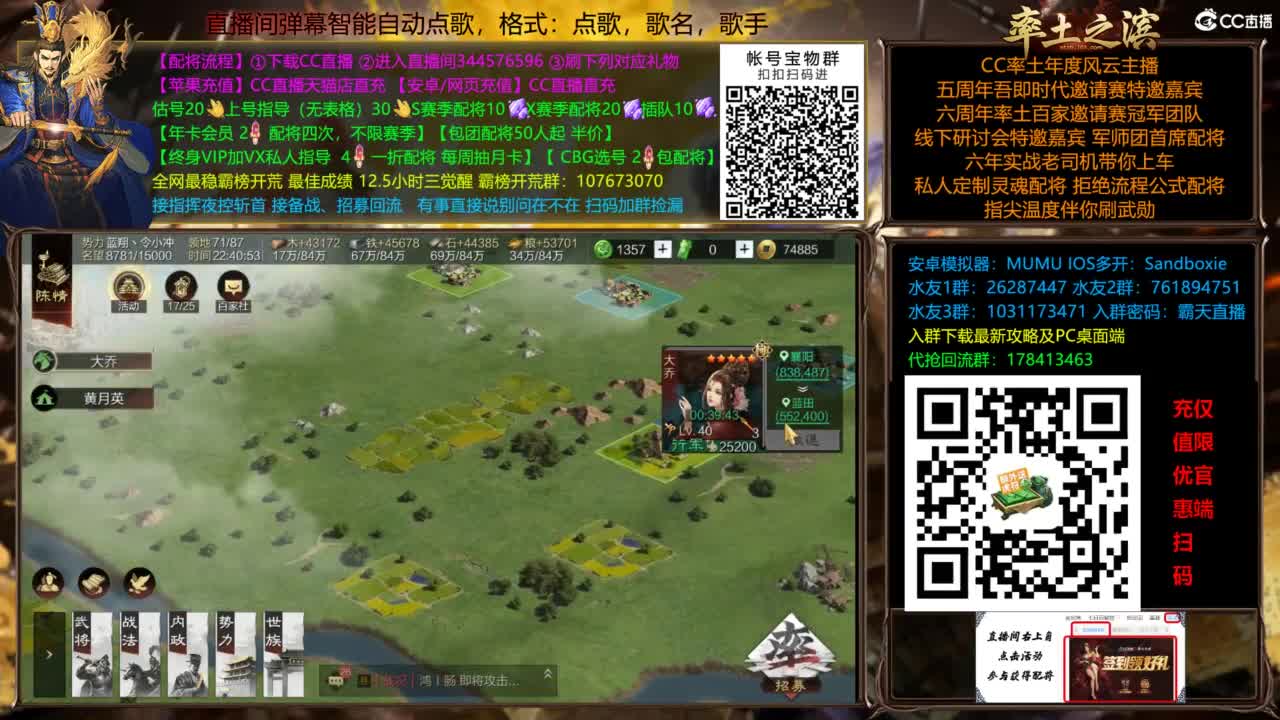 配将全场半价可寄存 第5段