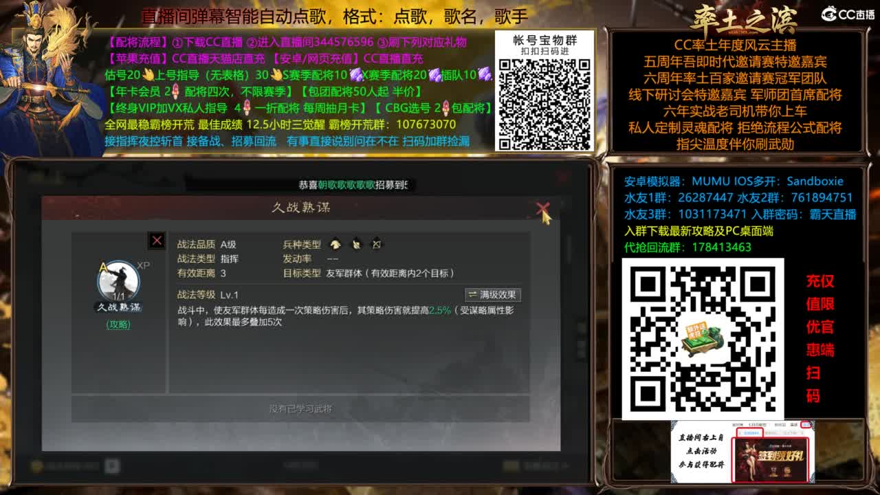 配将全场半价可寄存 第9段