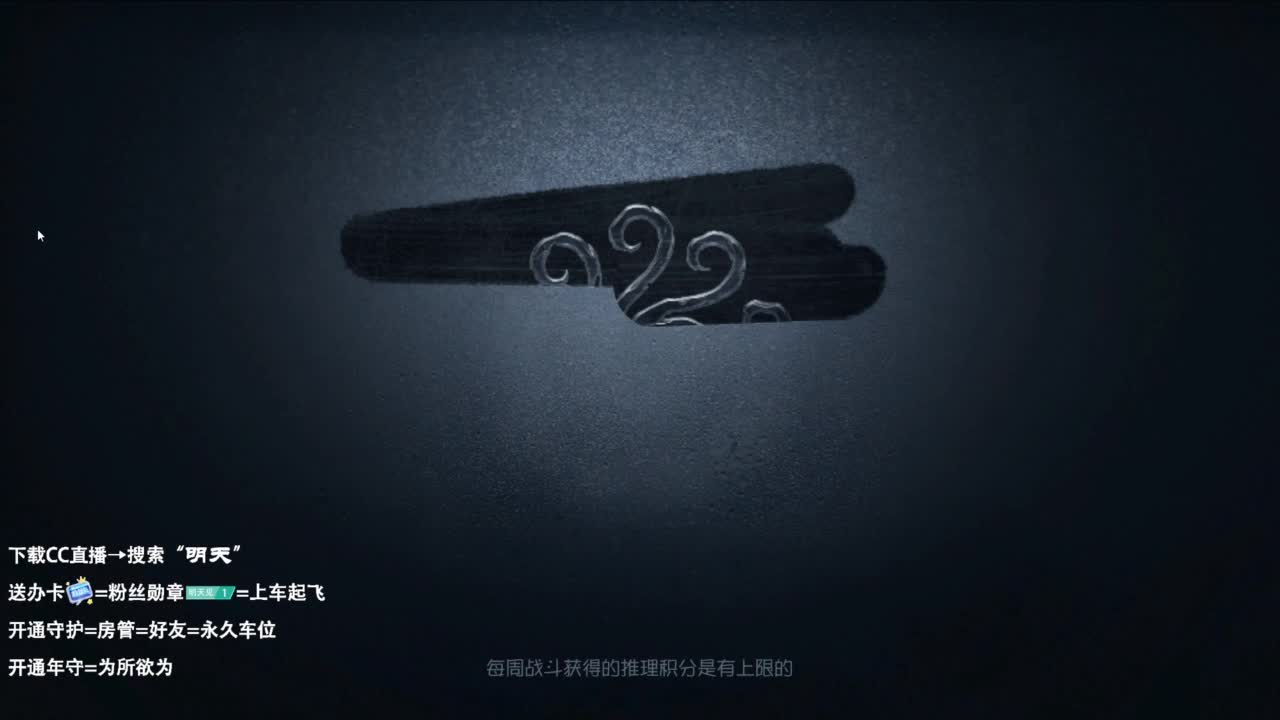 很会夹的男主播 第4段