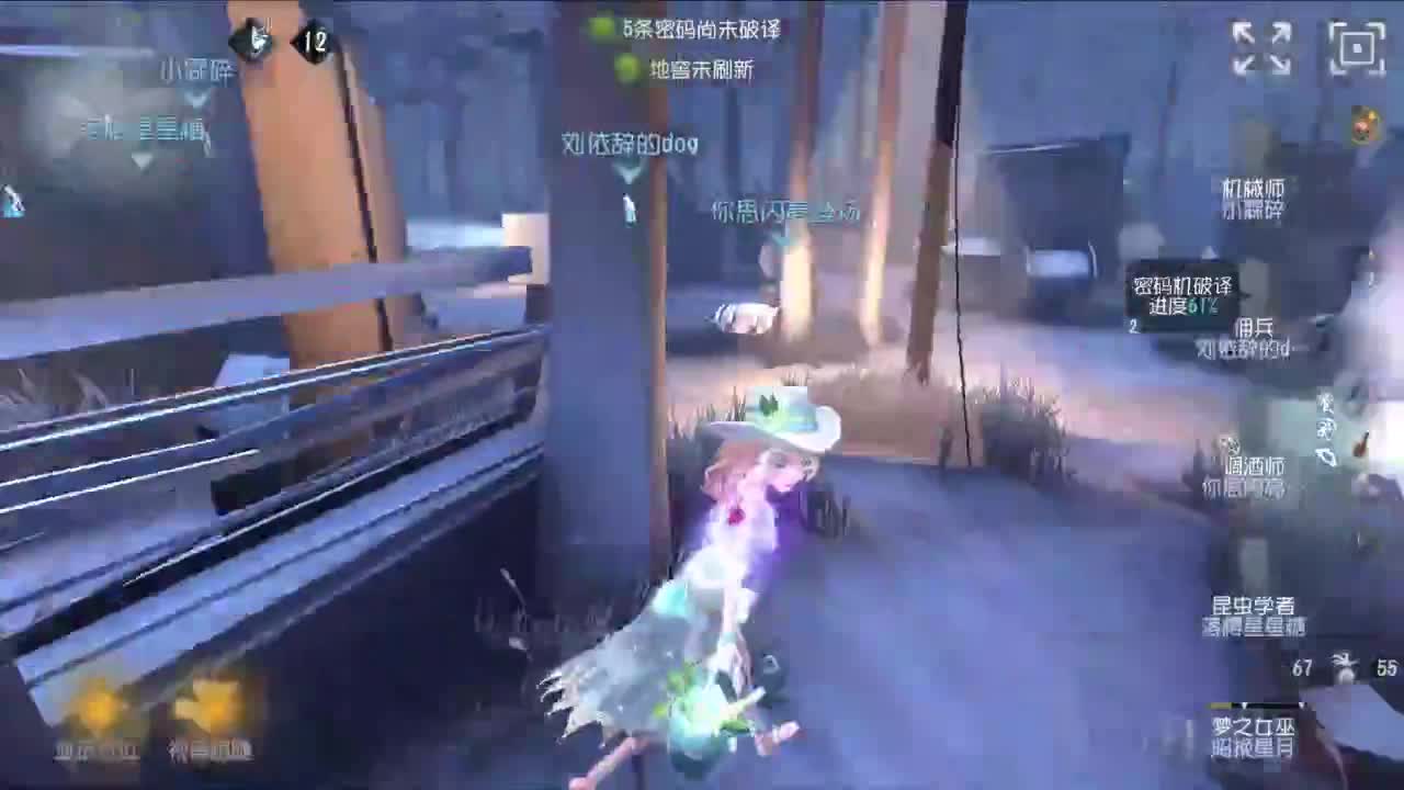 很会夹的男主播 第5段