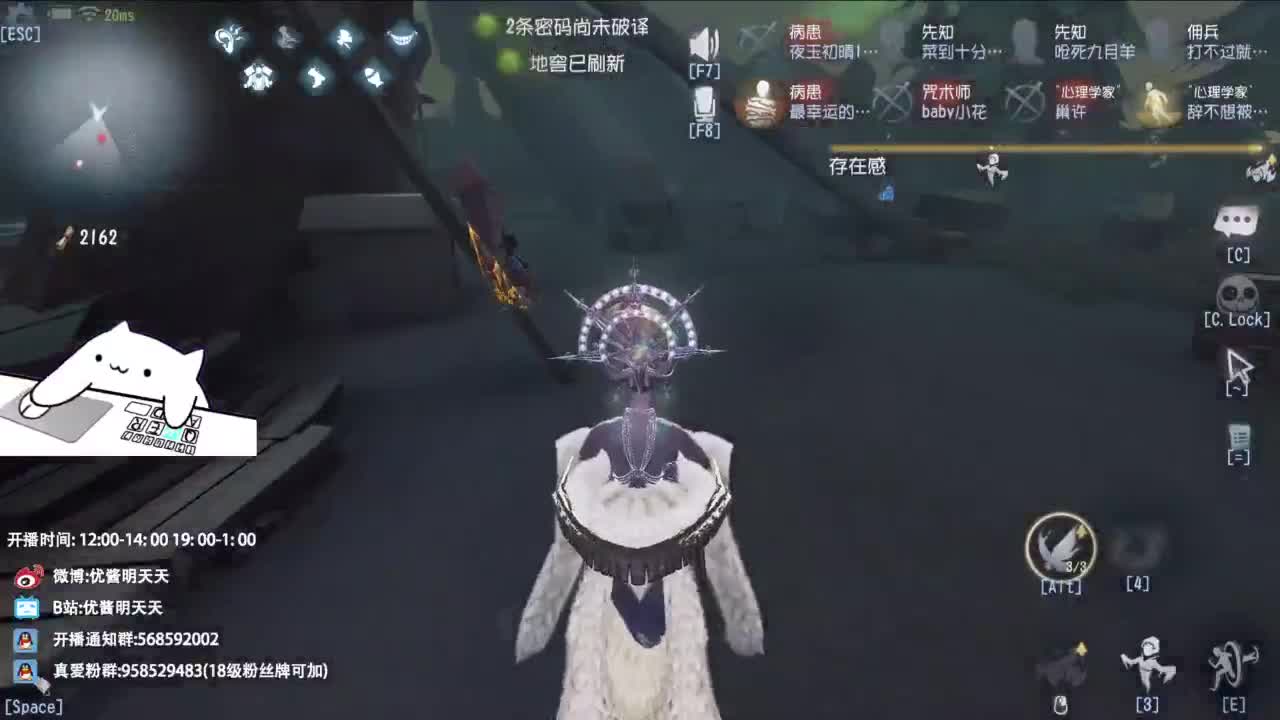 很会夹的男主播 第7段
