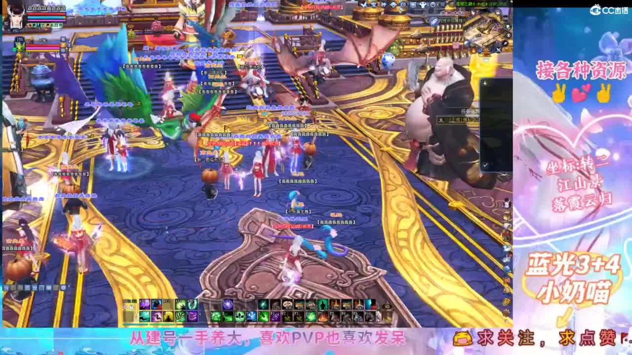 全民64进32，猛猛干！！！ 第1段