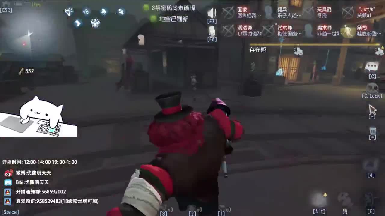很会夹的男主播 第8段