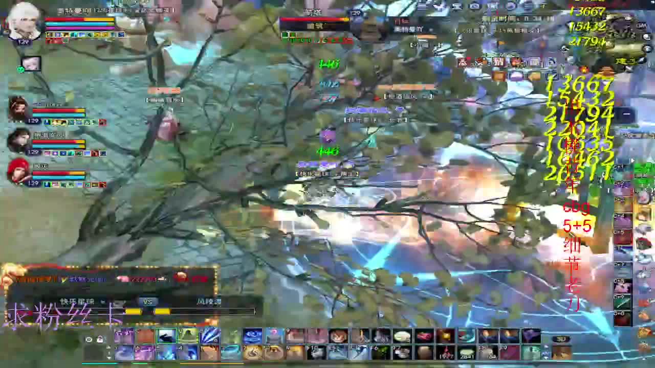 接资源·接个全托 第3段