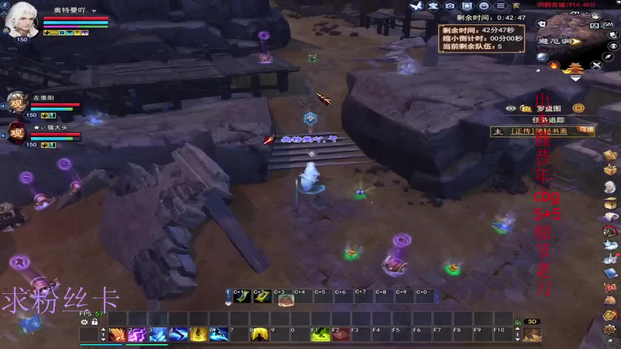 接资源·接个全托 第6段