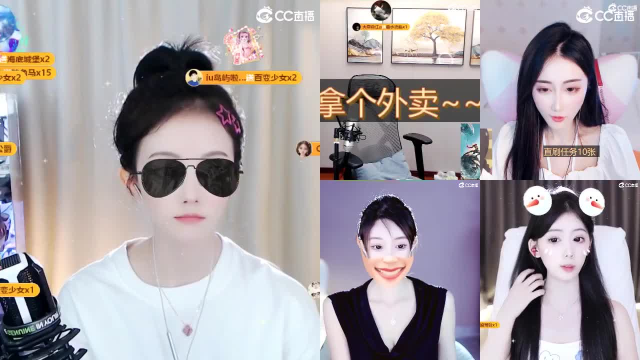 09 第3段