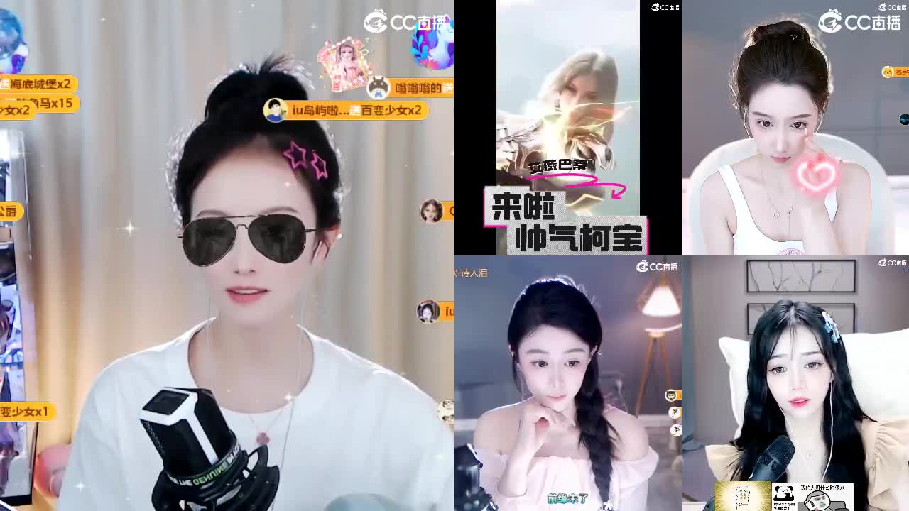 09 第6段