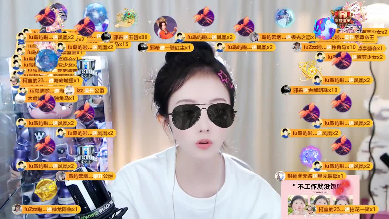 09 第11段