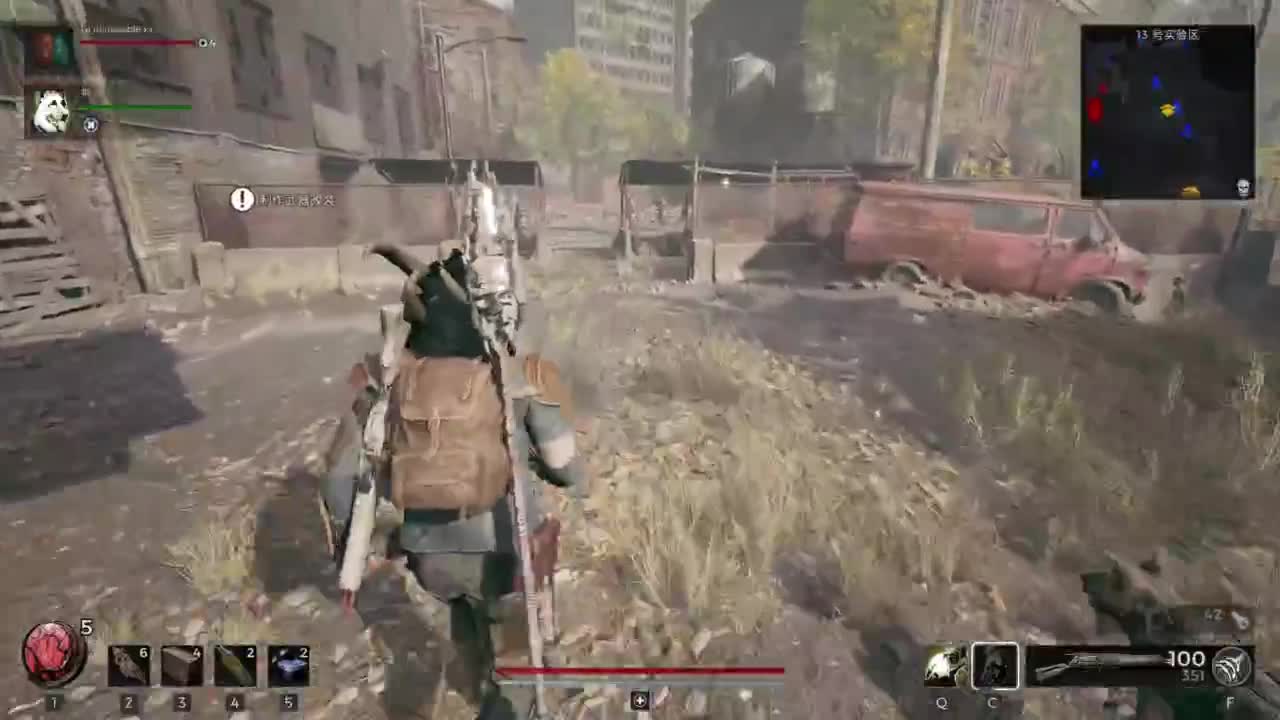 【肯尼】我超 遗！ 第1段