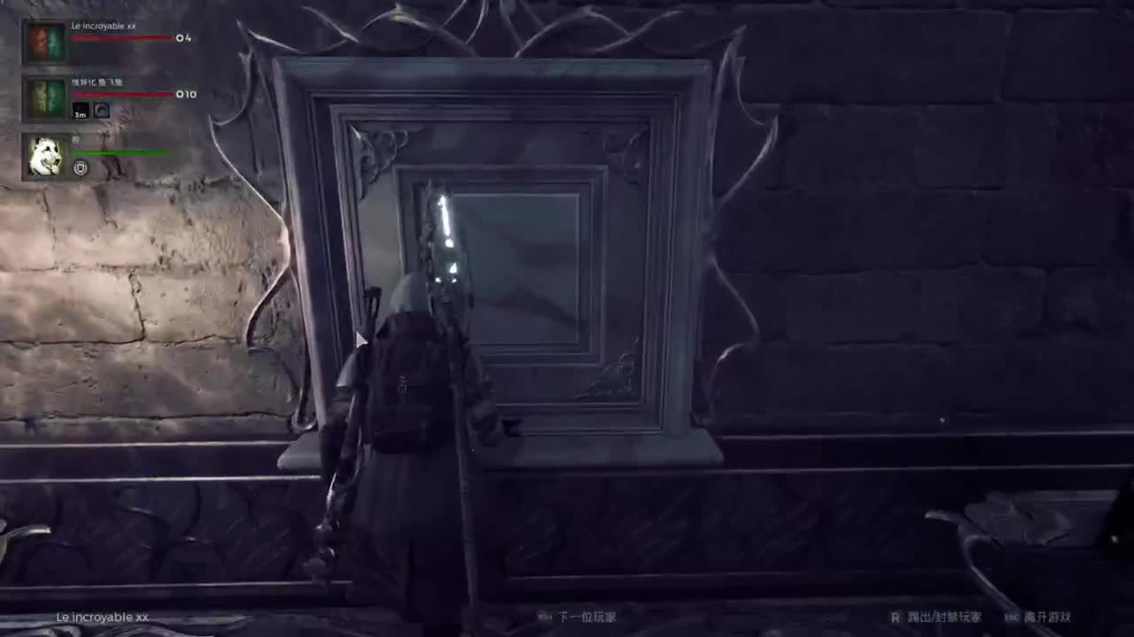 【肯尼】我超 遗！ 第2段