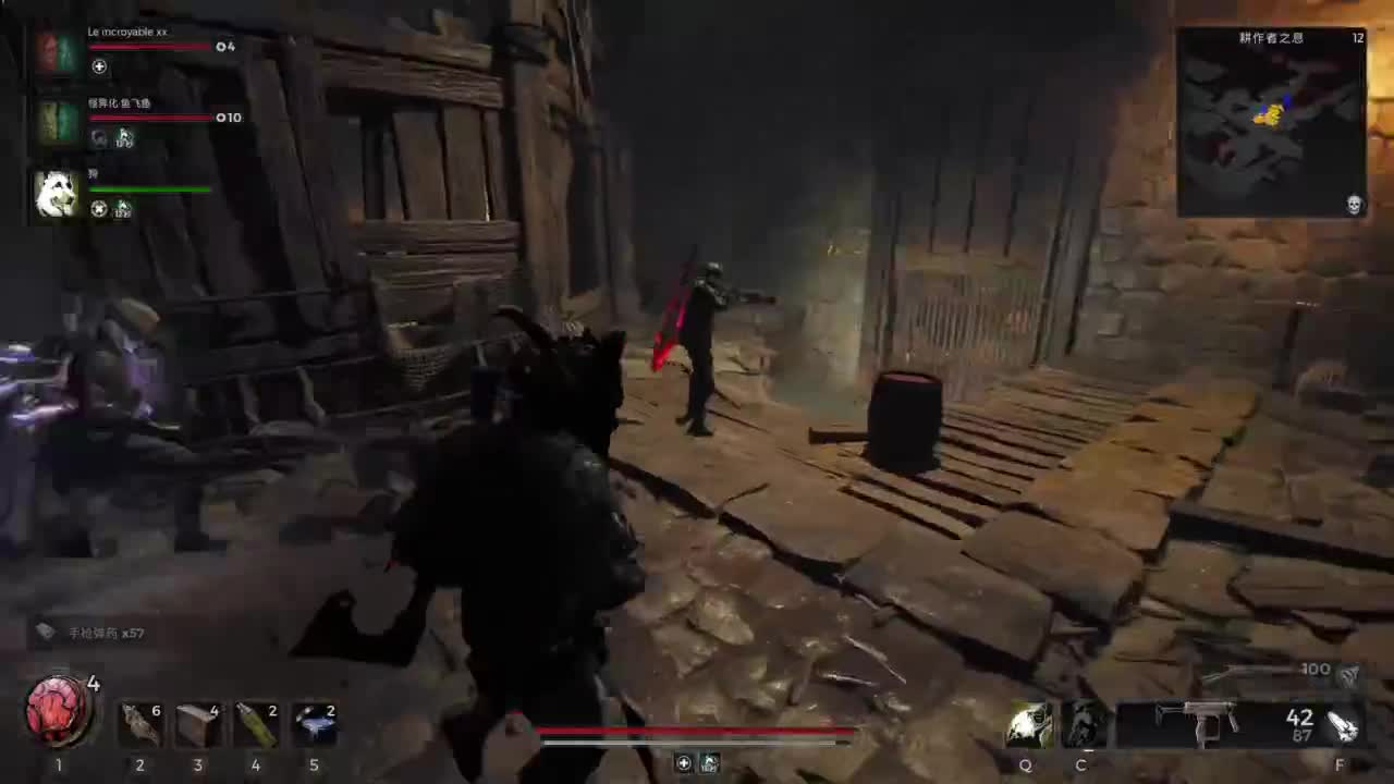 【肯尼】我超 遗！ 第3段