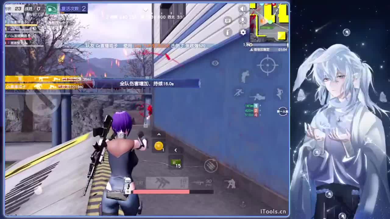 深邃.-//‘♥♥ 第2段