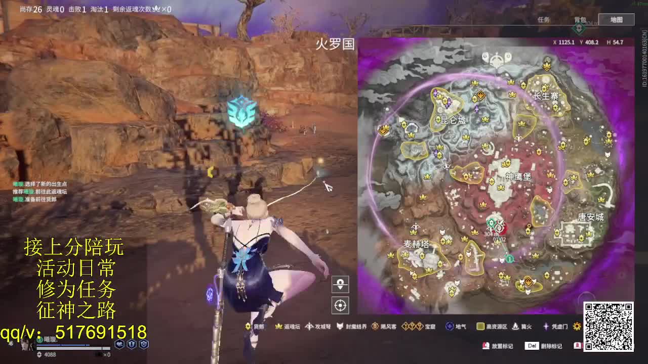 接陪,上无双修罗,各种业务！ 第5段