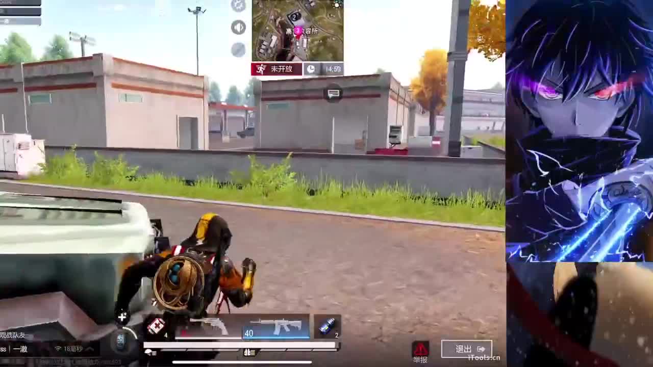 低保人机主播？ 第2段