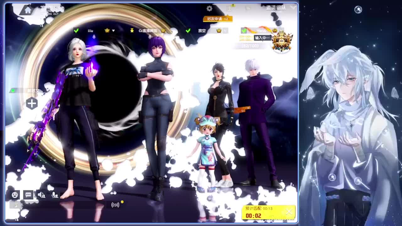 深邃.-//‘♥♥ 第2段