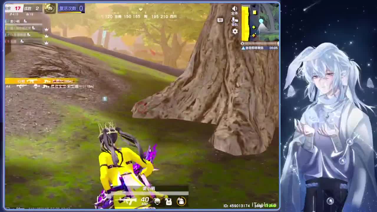 深邃.-//‘♥♥ 第4段