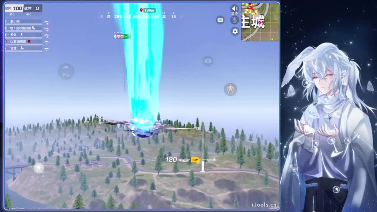 深邃.-//‘♥♥ 第5段