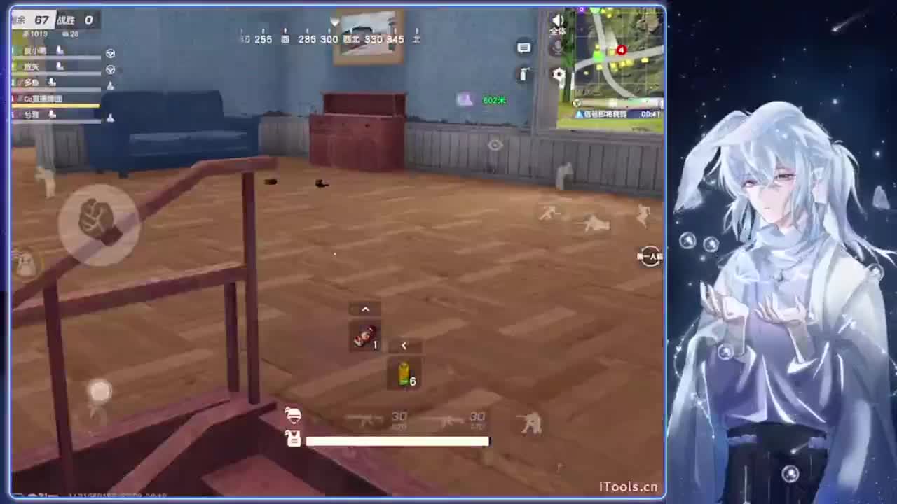 深邃.-//‘♥♥ 第6段