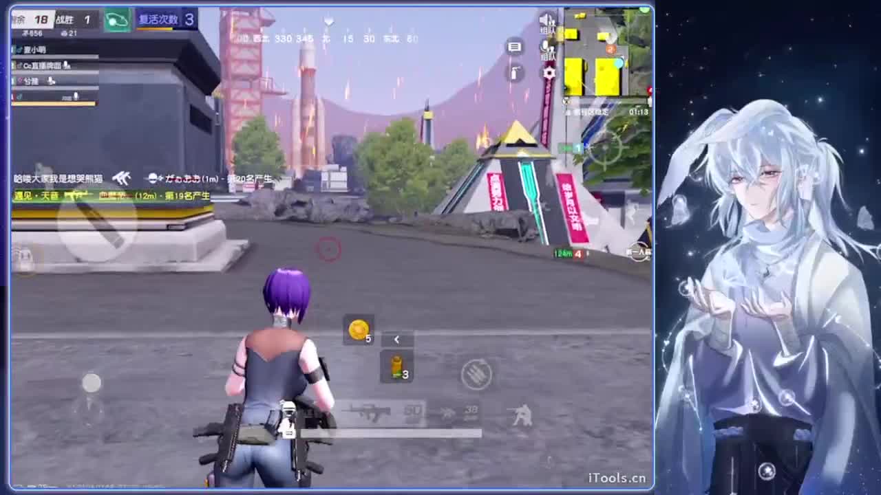 深邃.-//‘♥♥ 第7段