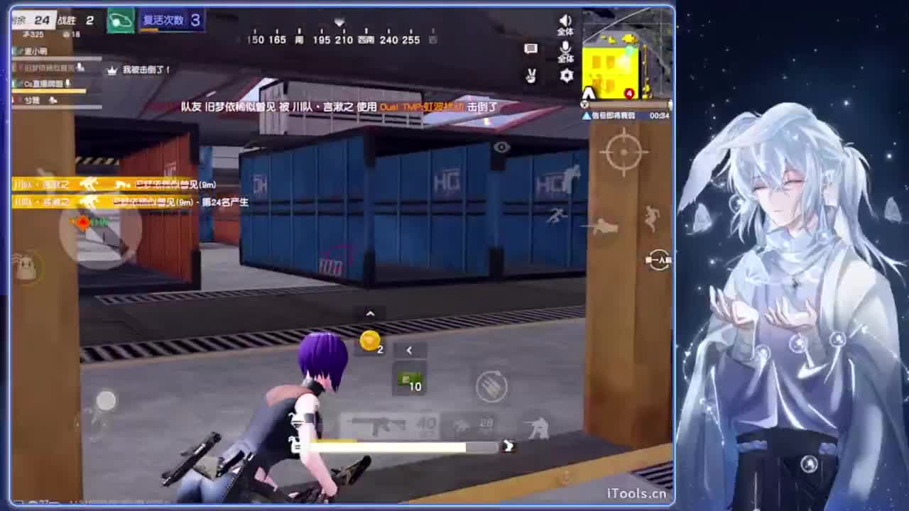 深邃.-//‘♥♥ 第8段