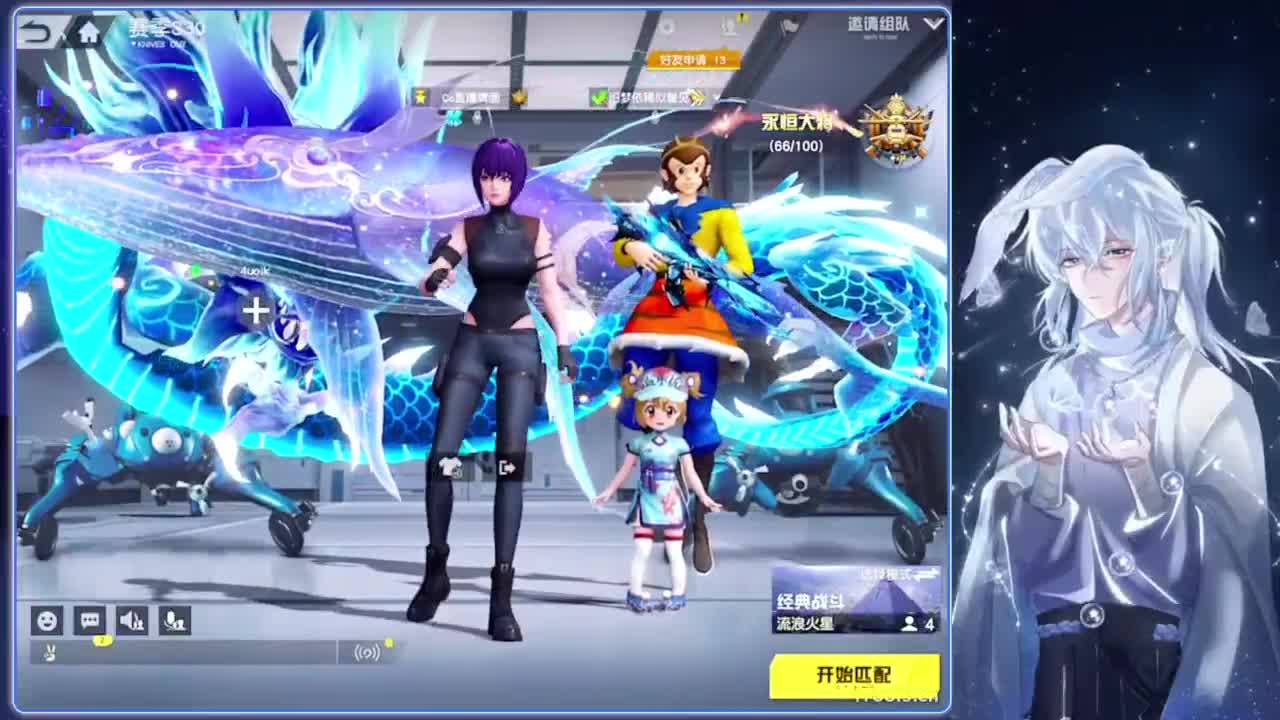 深邃.-//‘♥♥ 第9段