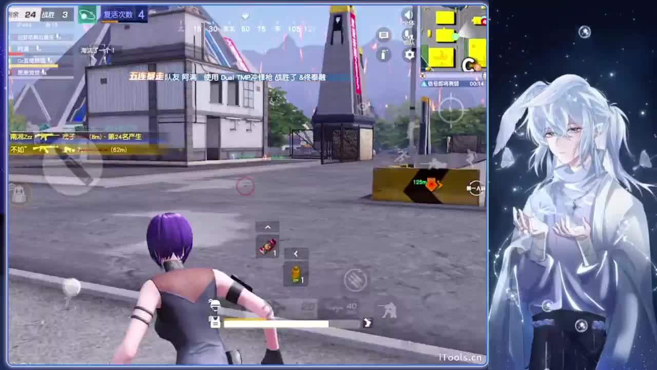 深邃.-//‘♥♥ 第12段