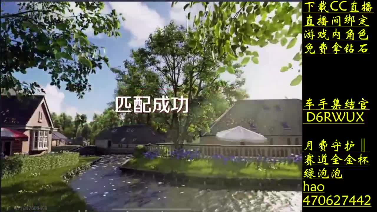 零氪车神的含金量 第7段