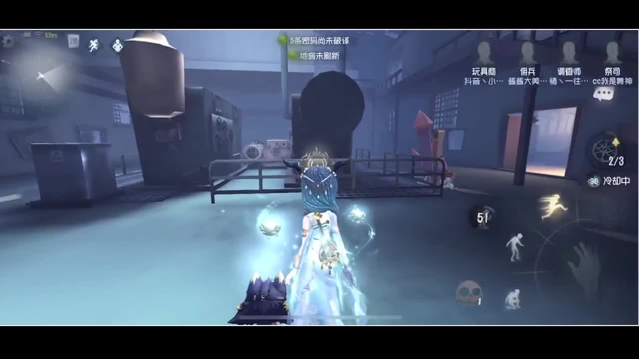 输赢是常态 第2段