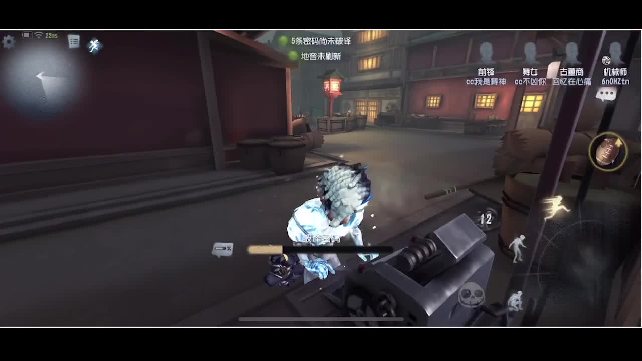 输赢是常态 第3段