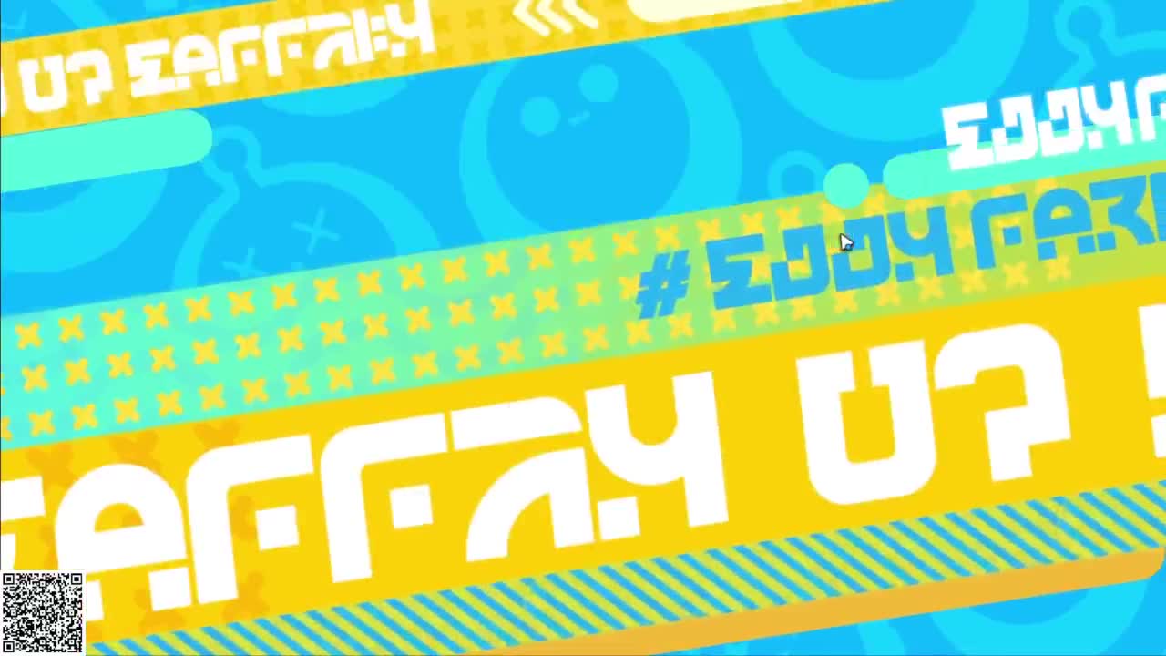 嘎达嘎达 第4段