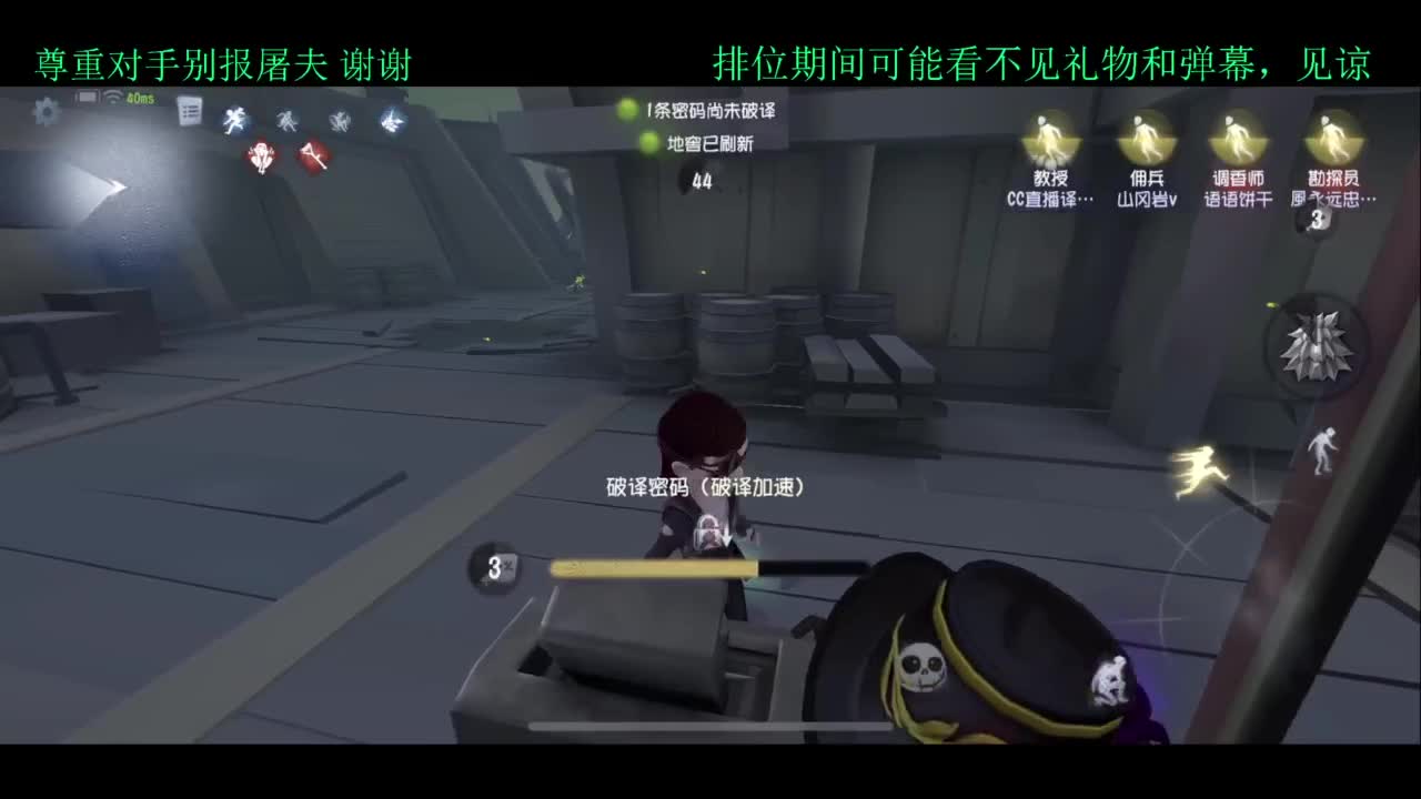 夏天好 第1段