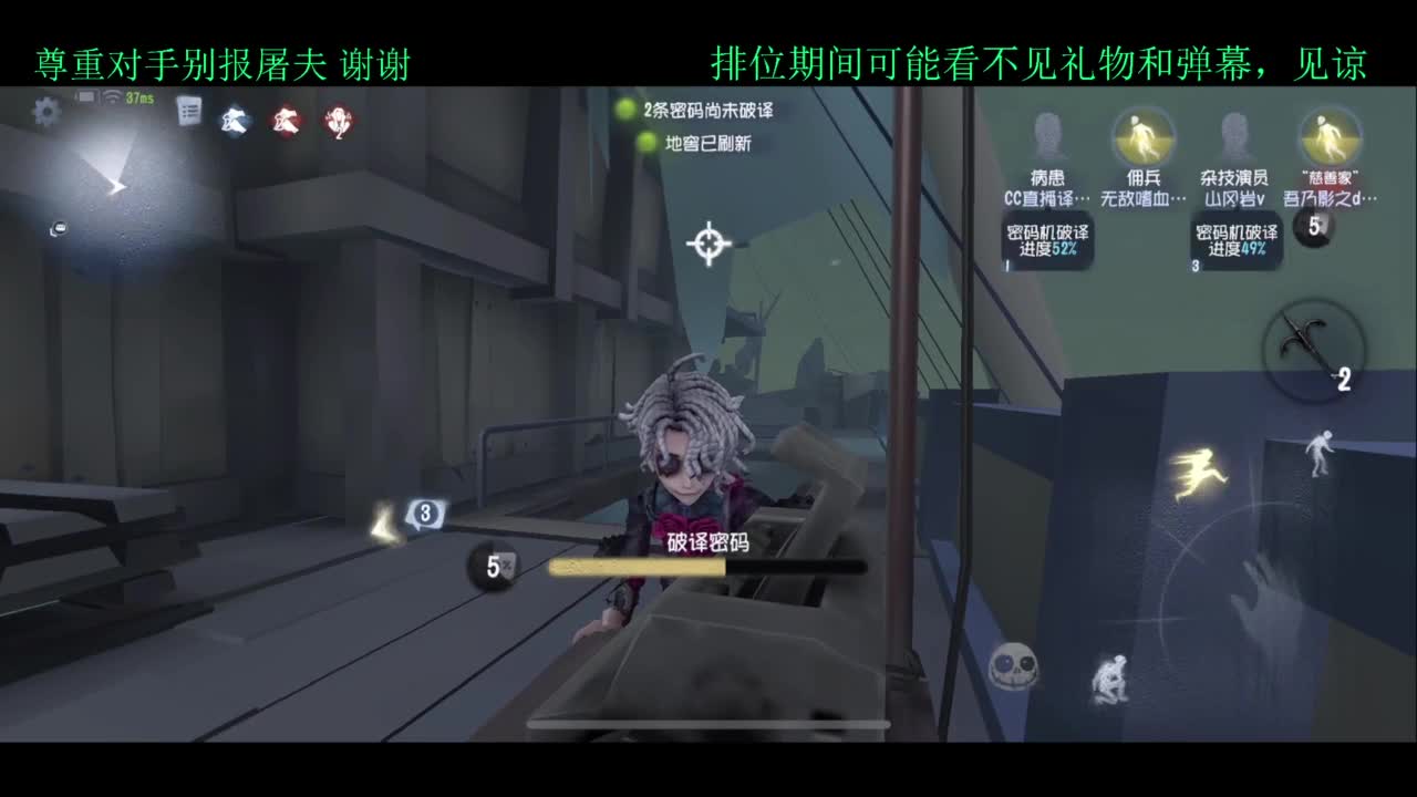 夏天好 第2段