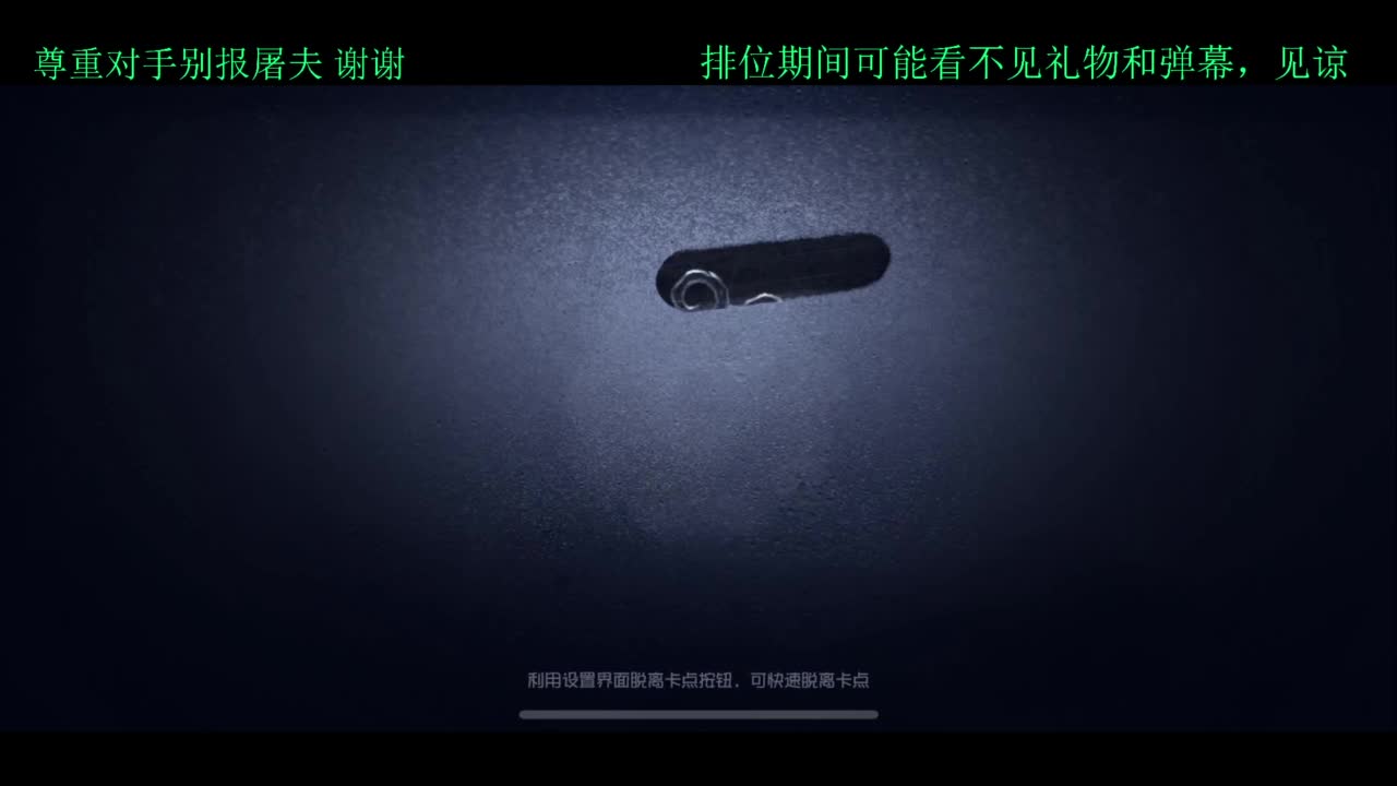 夏天好 第3段