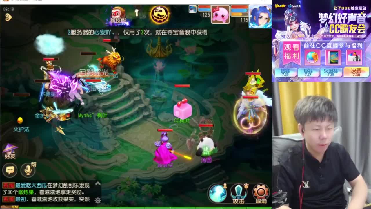 免费接资源！~ 第1段