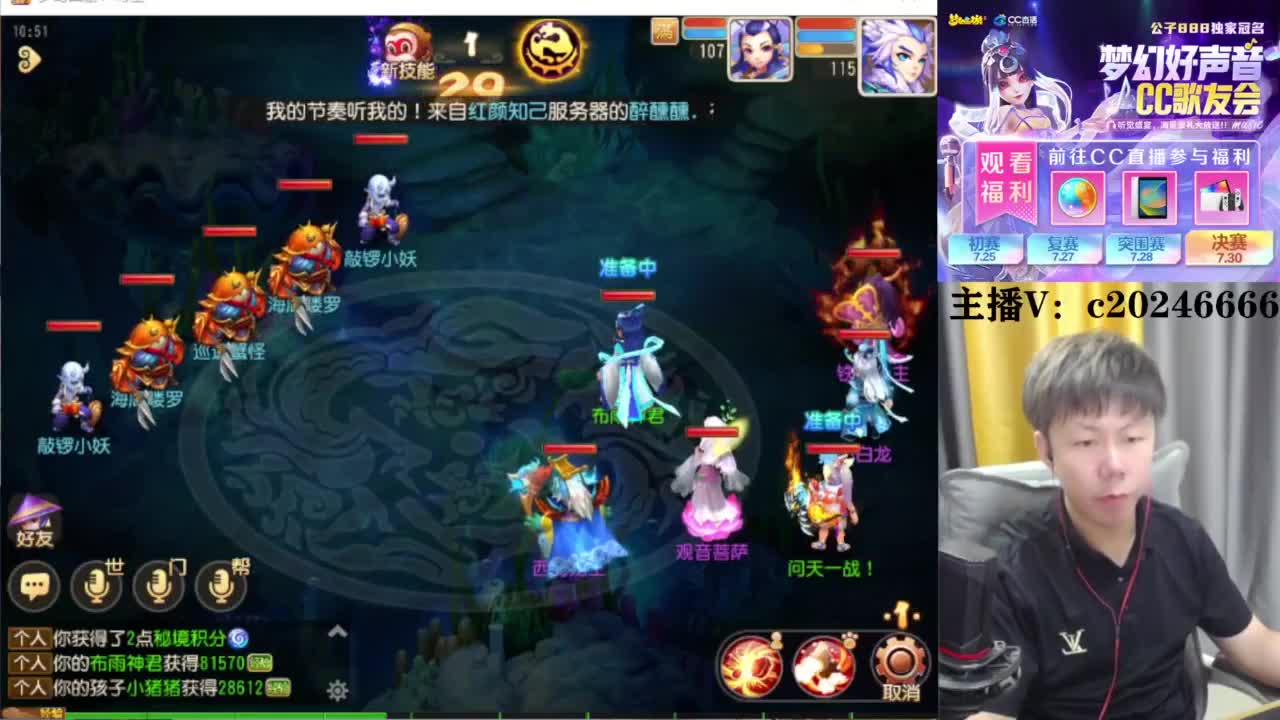 免费接资源！~ 第4段