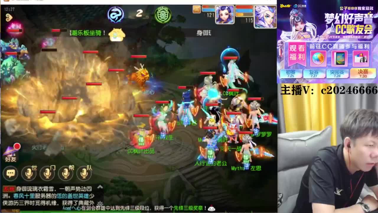 免费接资源！~ 第7段