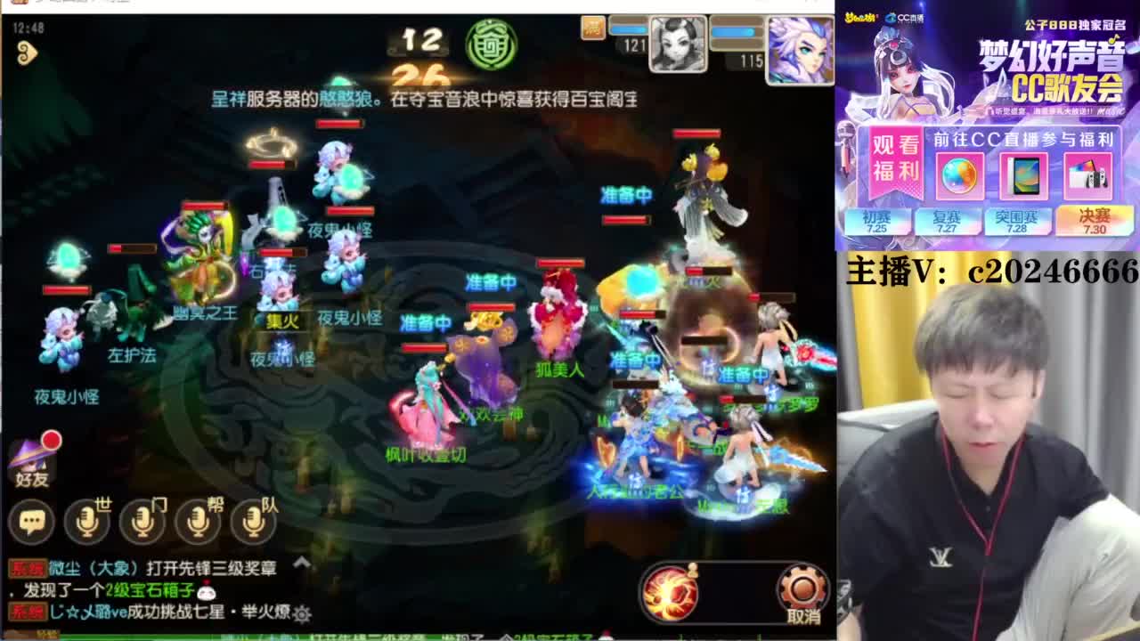 免费接资源！~ 第8段