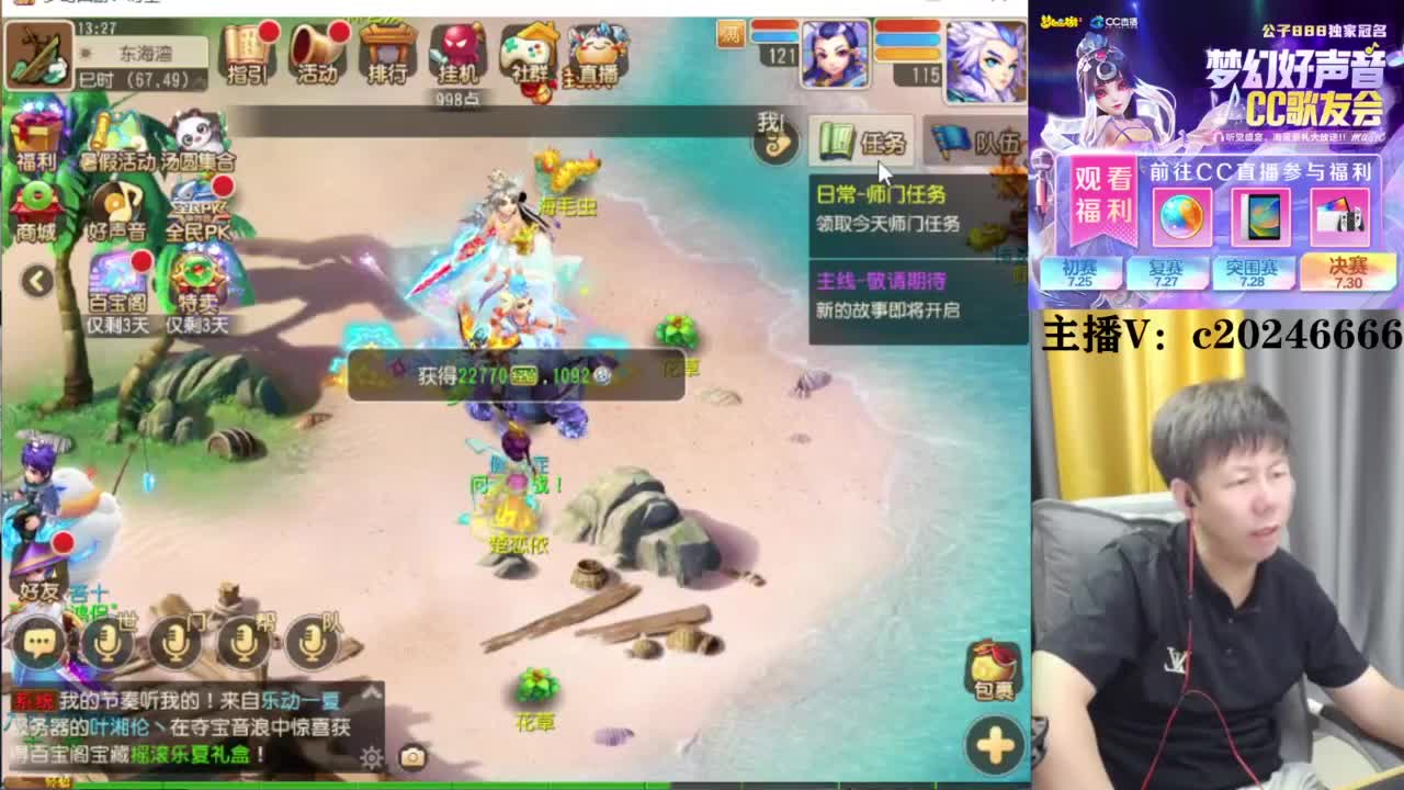 免费接资源！~ 第9段