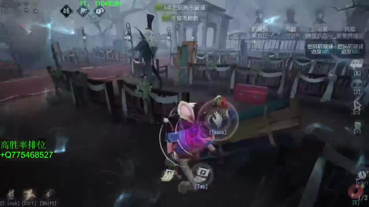 打打单子~ 第4段
