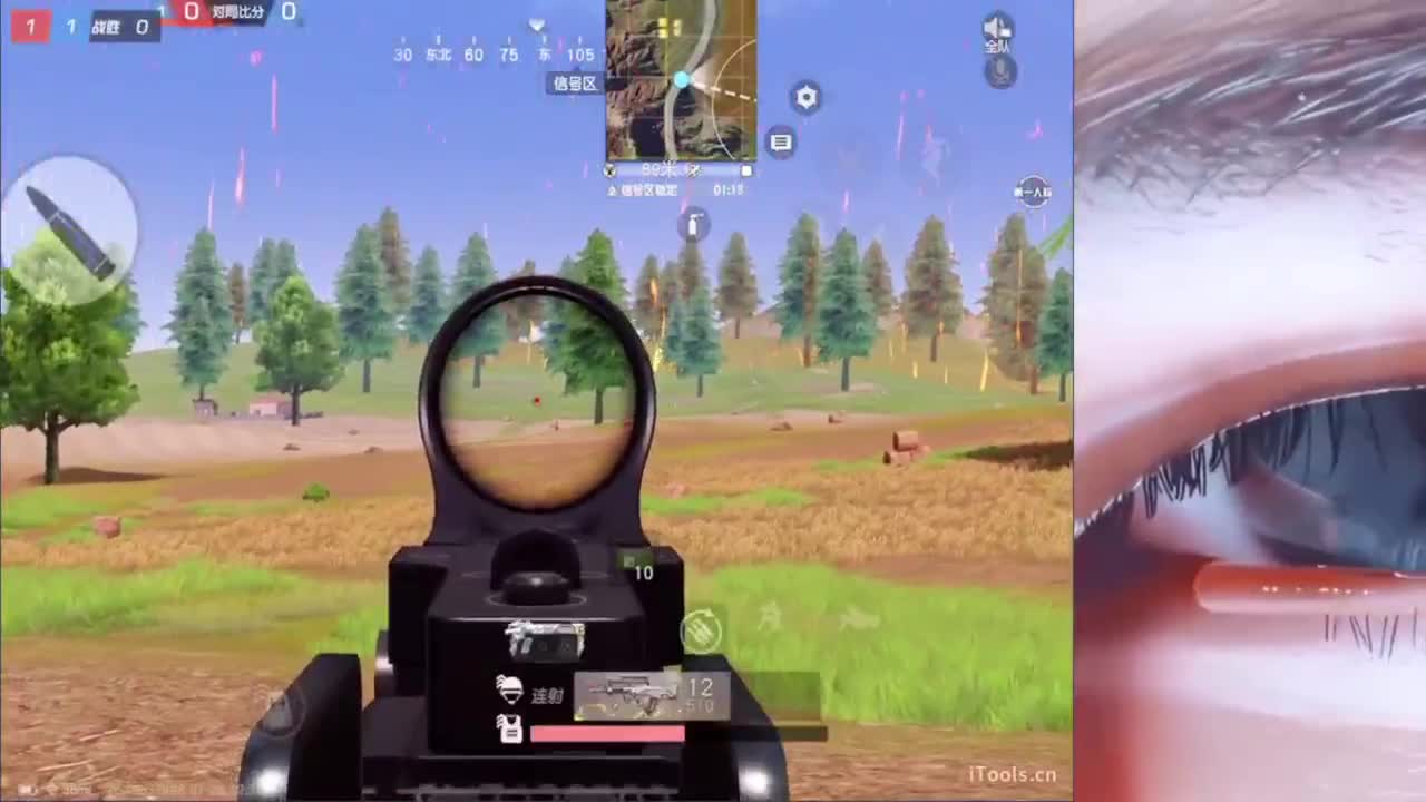 我想要你们都快乐~~不要EMO 第2段