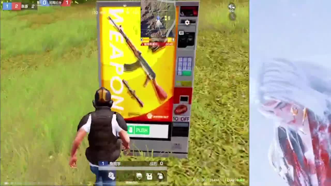 我想要你们都快乐~~不要EMO 第3段