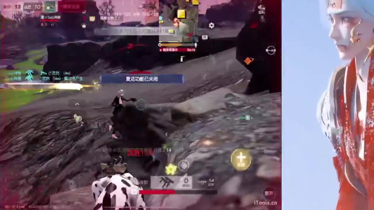 我想要你们都快乐~~不要EMO 第5段