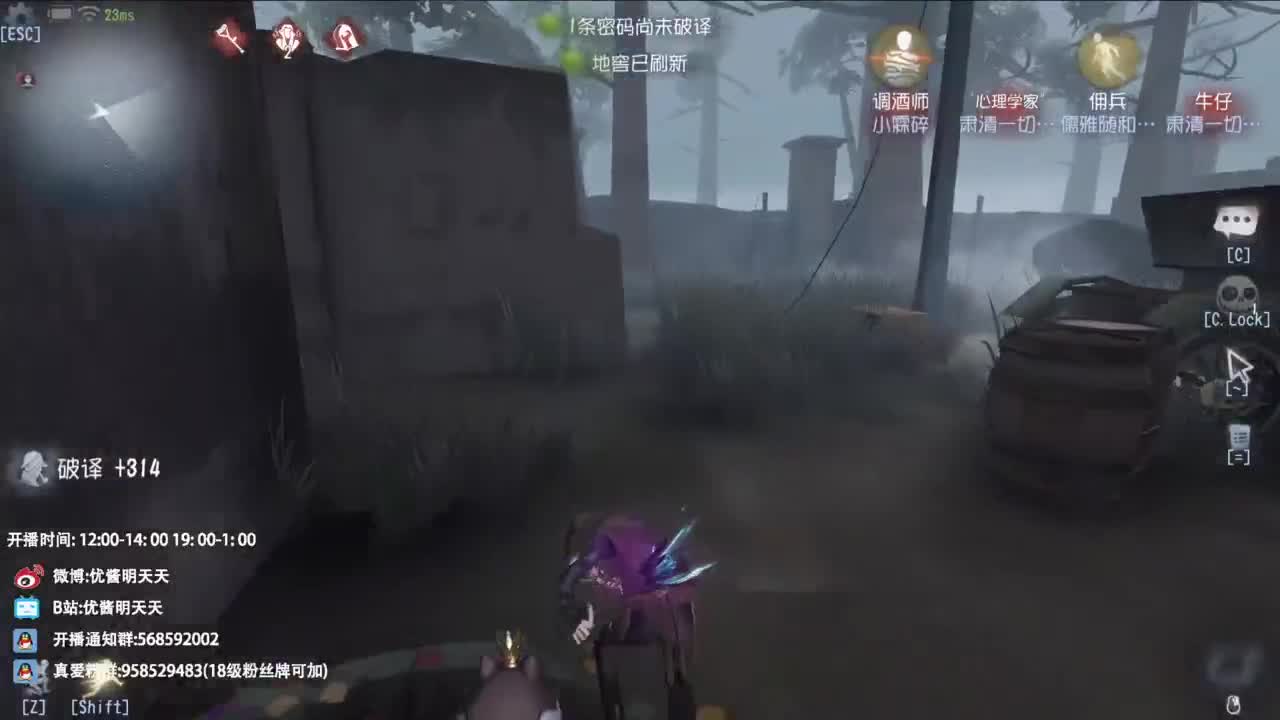 很会夹的男主播 第1段
