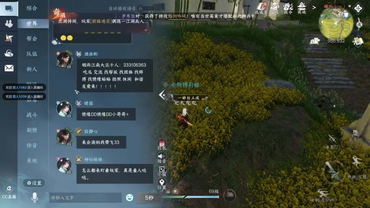 pve 第2段