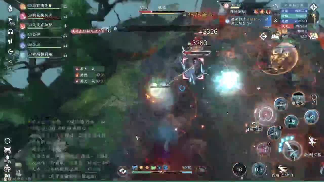 pve 第7段