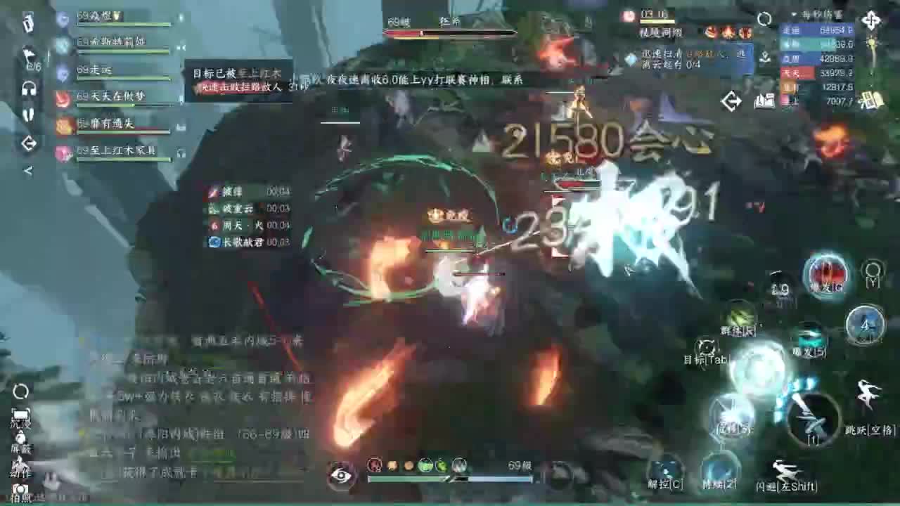 pve 第8段